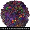 Neon Christmas