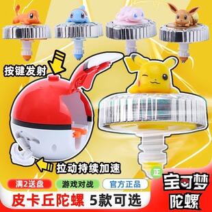 �����`�ӌ��ɉ�������߉���Ƥ���������������D�𶷱P���bȫ��