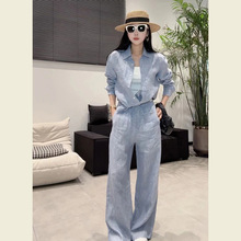 春季高知穿搭小洋装轻奢高级感正式场合减龄蓝色衬衫休闲裤套装女