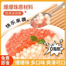 ԭ���R�㱬������A��Ʒ�ຬ�������̲��С�ϼt��ˮ���ƌ�������