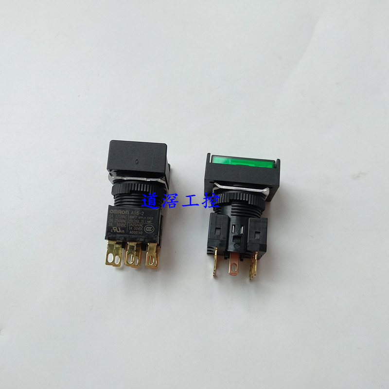 A16L-JGA-24D-2（有库存） Omron/欧姆龙按钮开关带灯点动