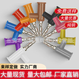 Direct selling pure copper 4mm solderless banana plug gun type removable screw solderless banana plug speaker plug