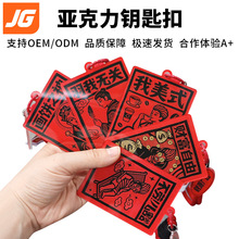 ���������R耳׿ے�����Ƒ����ɽ����Ą����������R耳׿����l