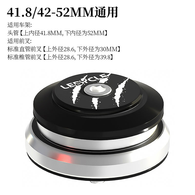 Juego de Dirección para Bicicleta Lebaike, Rodamientos para Bicicleta de Carretera, Accesorios para Horquilla Delantera de Bicicleta de Montaña