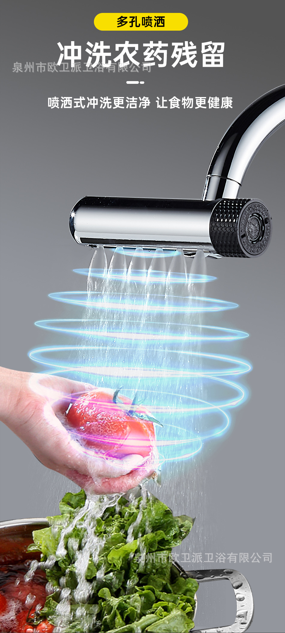 Cross-border kitchen faucet extender, splash-proof wonder, sink, universal rotatable faucet, pressure-increasing showerhead with six Settings undefined
