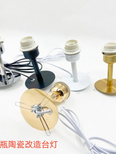 �մɲ�����ƿ�ֹ�����DIY̨�����֟������ɹ̶�ƿ�ڟ������