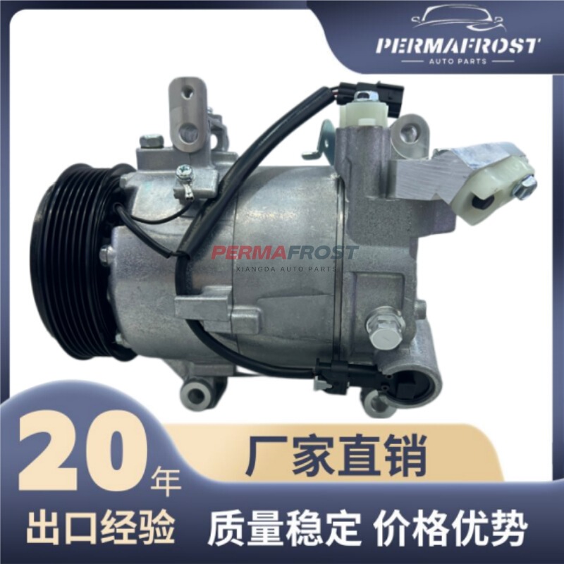 6Cvc14 38810Rpyn01 38810Rnpn01 Car Air Conditioning Compressor Suitable for Honda Civic