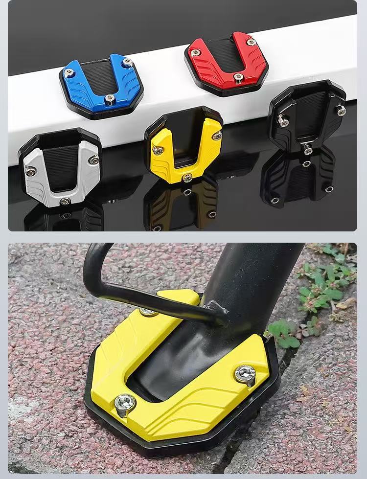 Single-sided support foot pad for electric vehicles, anti-slip, enlarged aluminum alloy base, suitable for modification of electric scooters