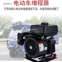 48/60/72v늄�܇���������Ͱl늙C߅��߅���ȫ�Ԅ�׃�l��݆��݆