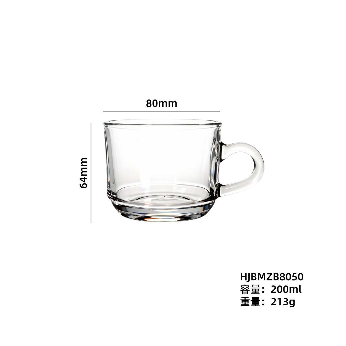 HJBMZB8050