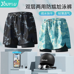 Swimming trunks men's plus size anti-embarrassment 2025 new professional beach pants hot spring full set of swimming equipment wholesale