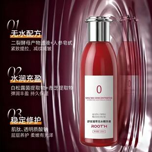 ROOTH�氲���͟oˮ���AҺ�pӯˮ�������o������������B�o����