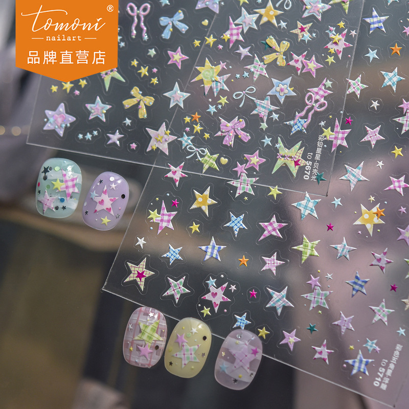 Tomoni Embossed Nail Stickers Popular Dopamine Nail Stickers Modern Simple Colorful Five-Pointed Star Nail Accessories Tomoni Embossed Nail Stickers Popular Dopamine Nail Stickers Modern Simple Colorful Five-Pointed Star Nail Accessories