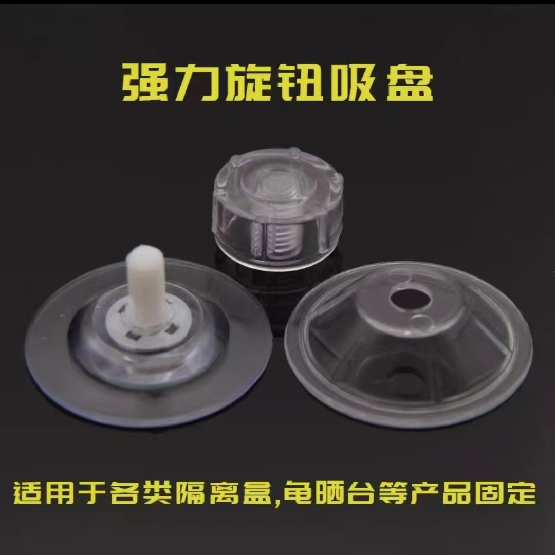 2025-12-14 20:42:07.jpg