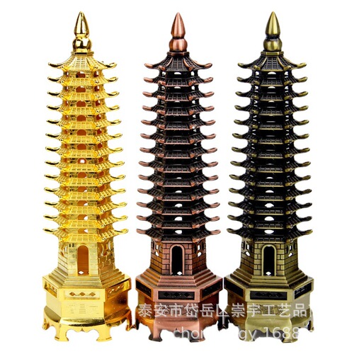 Alloy Wenchang Tower Seiko Nine-story Wenchang Tower Thirteen-story Wenchang Tower Gifts Crafts Ornaments