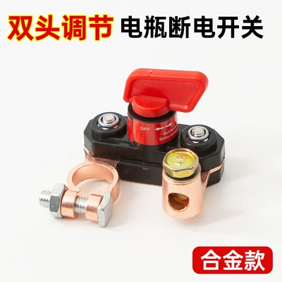 Cross-Border Dongfeng Hongguang General: Car on the line of fire - black-shell-hcl-dongfeng-hong-alloy-model