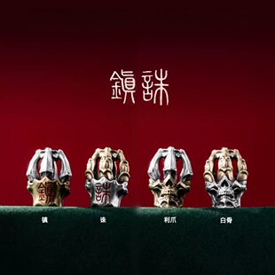 �������������ϵ����DIY��������͹��ֳ�108���ᴮ�龀����β