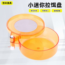 �p��ɢ�����������D�ϱPͨ���������D�P�ز及�ſ��۰��D��