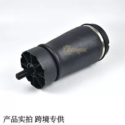 Suitable for Land Rover Range damping system