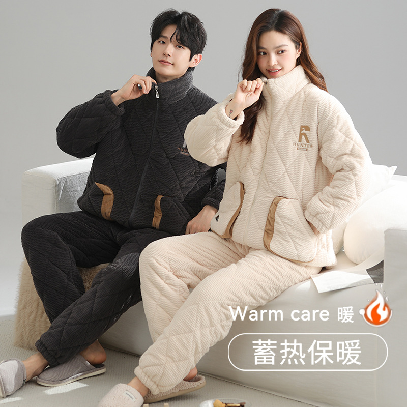 情侣睡衣冬季珊瑚绒三层夹棉加绒加厚男女简约拉链立领保暖家居服