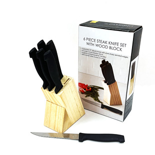 Yangjiang Factory Half-Handled Steak Knife with Knife Holder 6-Piece Set Western Restaurant Serrated Steak Cutting Knife Foreign Trade Customization