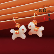 �����������C�����y���h�R�����X2026������h�������Ʒ�Y��Ů