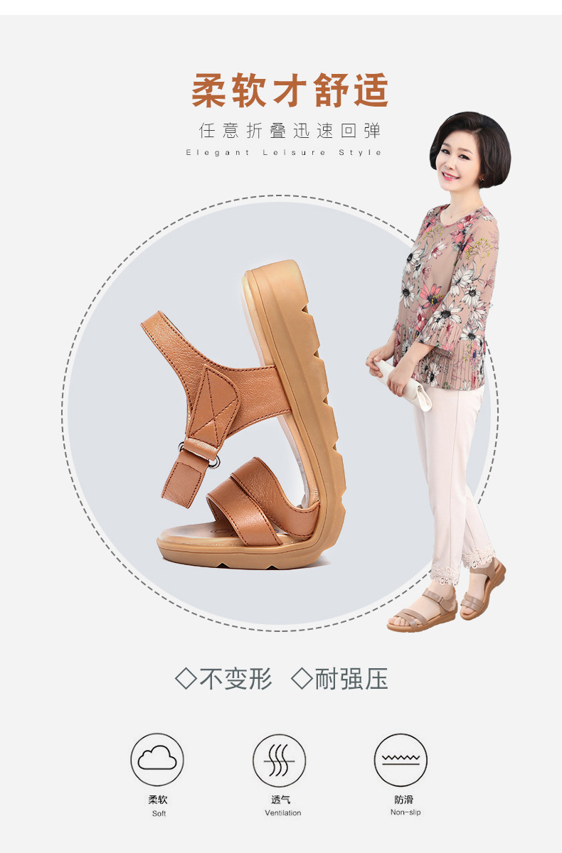 Dép sandal nữ đế bằng da mềm gân bò chống trượt mùa hè — Xám be chi tiết 4