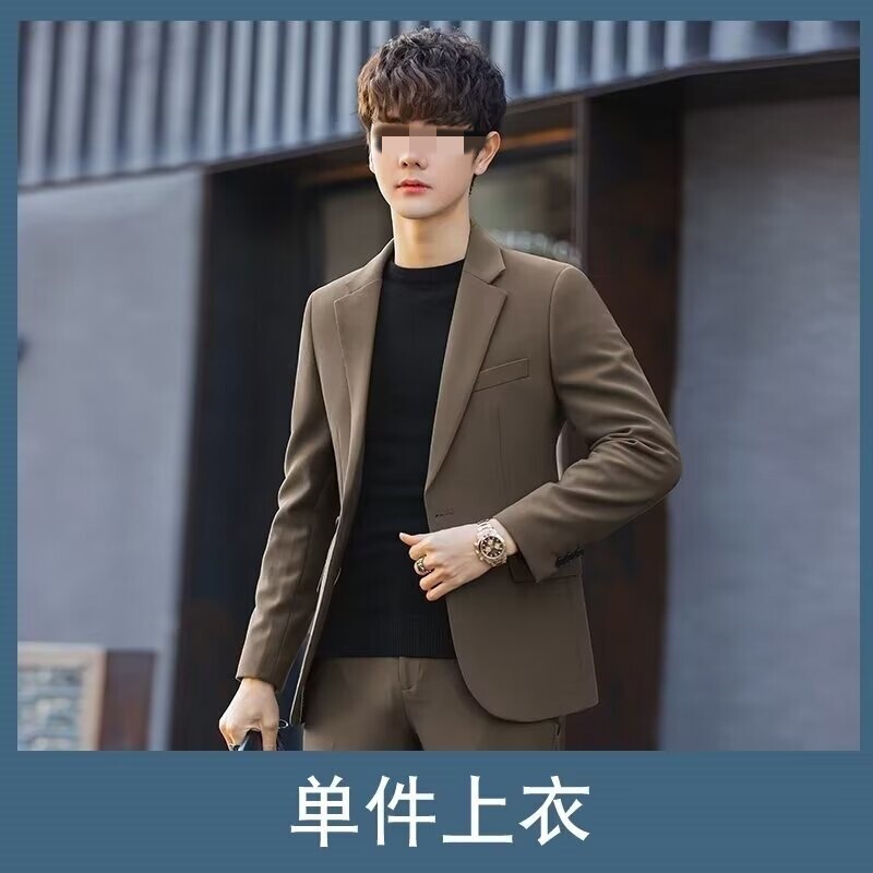 Business Style Suit Jacket for Men, Three-Dimensional Draped Brown Suit Top, Young Man's Handsome Little Suit for Dating