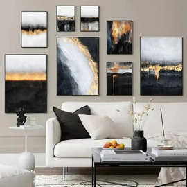 北欧抽象黑金渐变艺术海报厂家批发高清喷绘油画布跨境电商速卖通