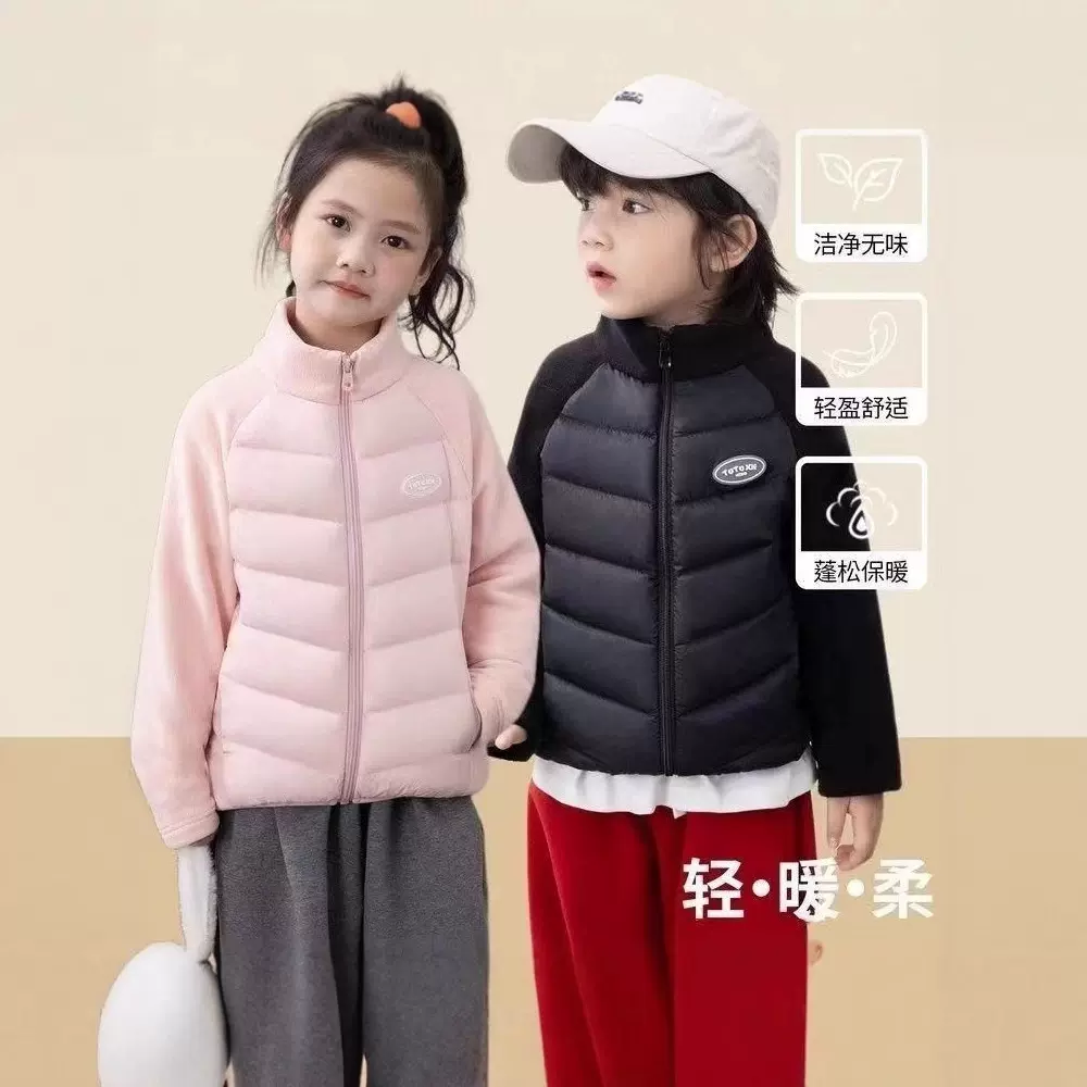 女童轻薄羽绒棉服秋冬新款摇粒绒儿童校服内搭神器棉服内胆外套