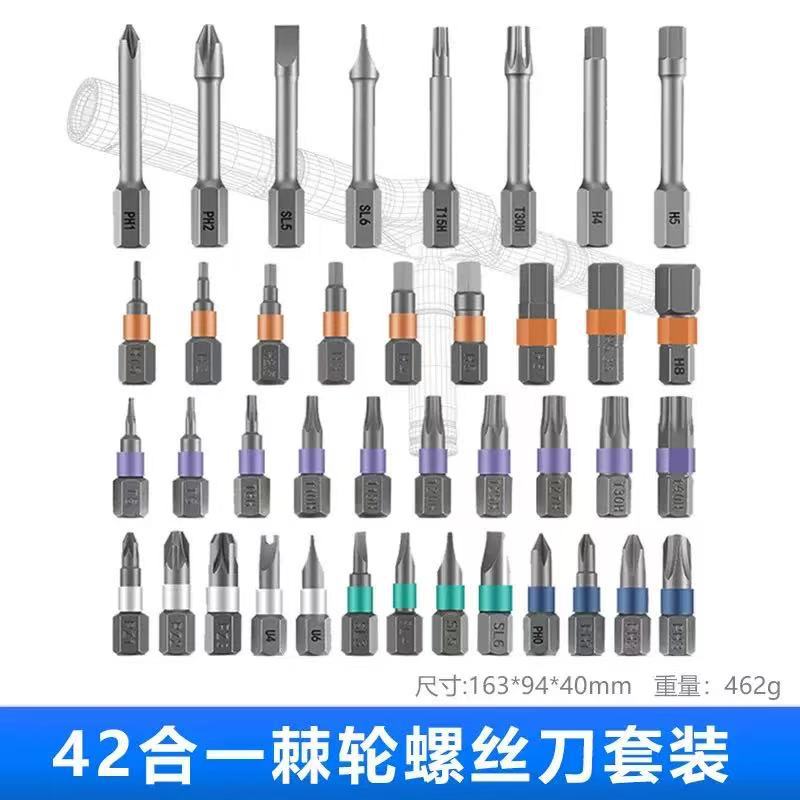 微信图片_20260615212111_243_103