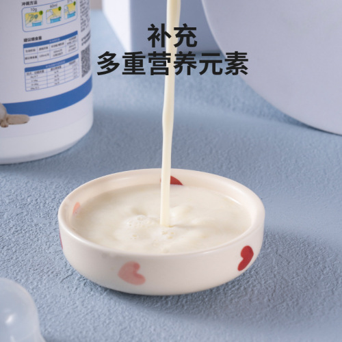 Sainz Pet Milk Powder 300g Pet Dog Milk Powder Puppies and Kittens Nutritional Goat Milk Powder Manufacturer