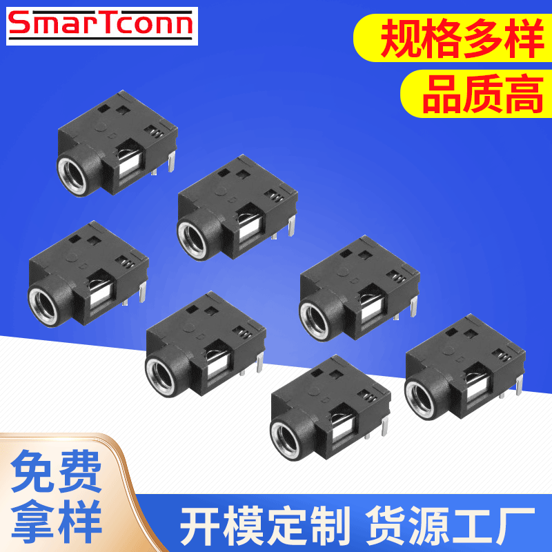 Connector Laptop Headphone Jack 3.5 Plug-In Type Spj-35005110 Terminal Plug Audio
