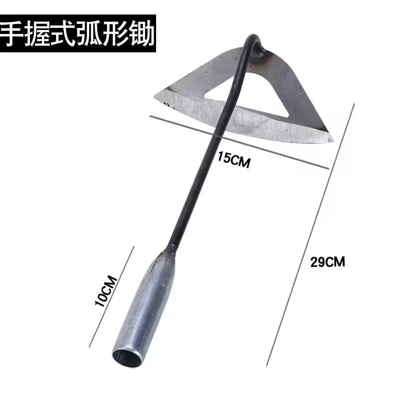细杆开刃