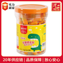 韩国恒爱优品鱼肠50根装火腿肠鱼肉香肠零食50根装桶装鳕鱼肠