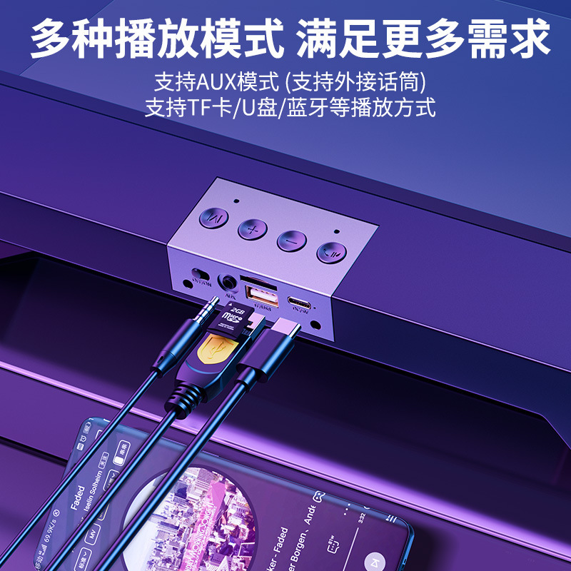 晶華コンピュータ音響デスクトップ家庭用デスクトップスピーカーノート有線bluetoothスピーカー超重サブウーファ|undefined