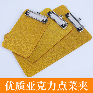 ���������ְ�ˆΊA�c�ˊA��z�c�˰�A��Ƶ��͏d�c�ˊA