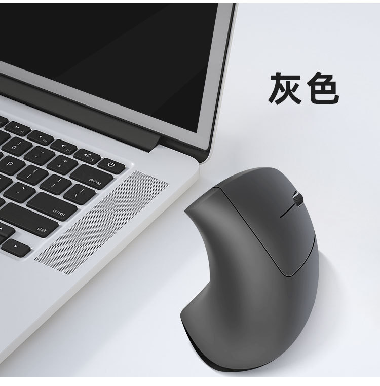 Kablosuz 2.4G dikey beşinci nesil sağ el pil şarjlı kablolu mouse Amazon yaratıcı üretici toptan satış