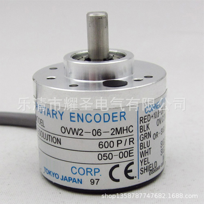 现货供应全新旋转编码器OVW2-01-2MHC  质保一年