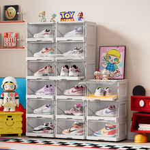 �羳���Dʽ͸��Ь�ж��ӷ��m����Ь������ռ��С�T��Ь���ռ{Ь��