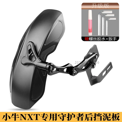Nxt Rear Fender Nxt Special: Electric vehicle fender - exclusively-for-mavericks-nxt-guardian-rear-fender-matte-black-black