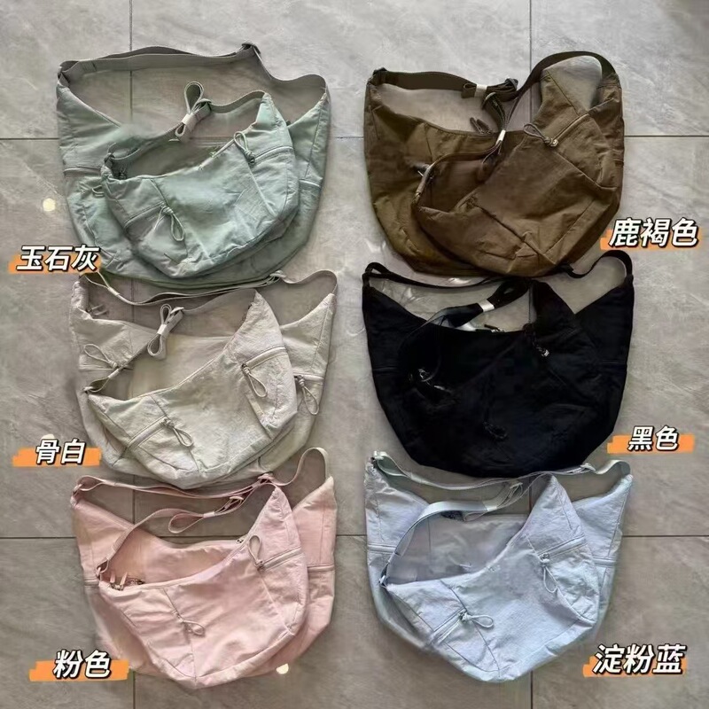 Lulu-style croissant bag 6L/13L crossbody bag, dumpling bag, gym bag, women's crescent bag