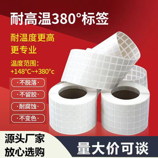 �͸ߜ�SMT�a�t�������˺��� PI�˺���PCB���^�a�t�·��l�a�N��