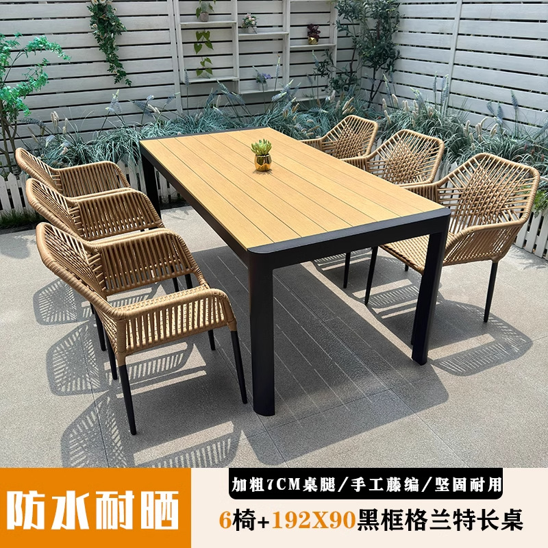 Mesa y silla al aire libre silla de patio silla de caña silla de ocio al aire libre villa jardín tela de caña combinación de mesa y silla de madera a prueba de agua y protección solar