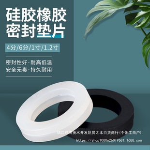 ���z�|Ƭ���z�|Ȧ4���ܷ�Ȧ6�֟�ˮ��ˮ���^ˮ��ܛ��1�绨��ƽ�|