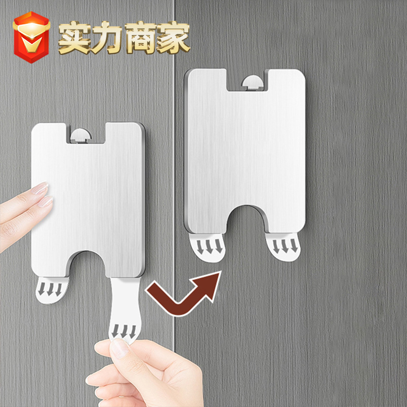 Stainless Steel Picture Hanging Tool, No-Drill Photo Frame Special Traceless Wall Nail Adhesive Hook for Living Room, Factory Wholesale