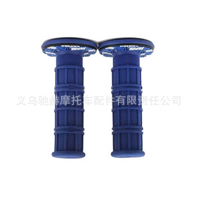 Directly supplied by the manufacturer, Motorcycle Handle Cover - blue