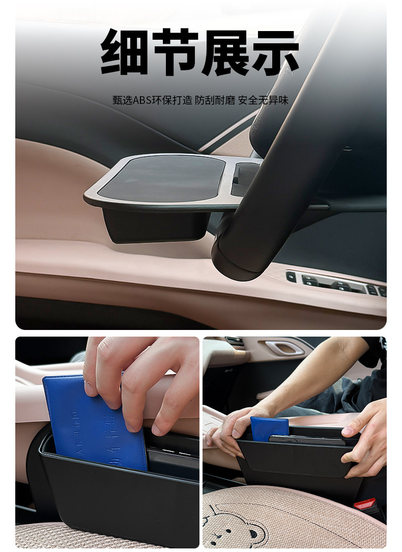 Special Byd Seagull Steering Wheel Car-Mounted Folding Laptop Stand Interior Modification Accessories