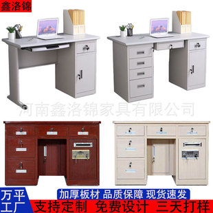 ����T�k������X��ȫ䓱��U�����I���yؔ���k�����ϰ屣�U����