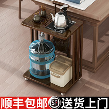 移动茶水柜小茶台实木茶桌茶几客厅家用带轮茶车全自动烧水壶一体